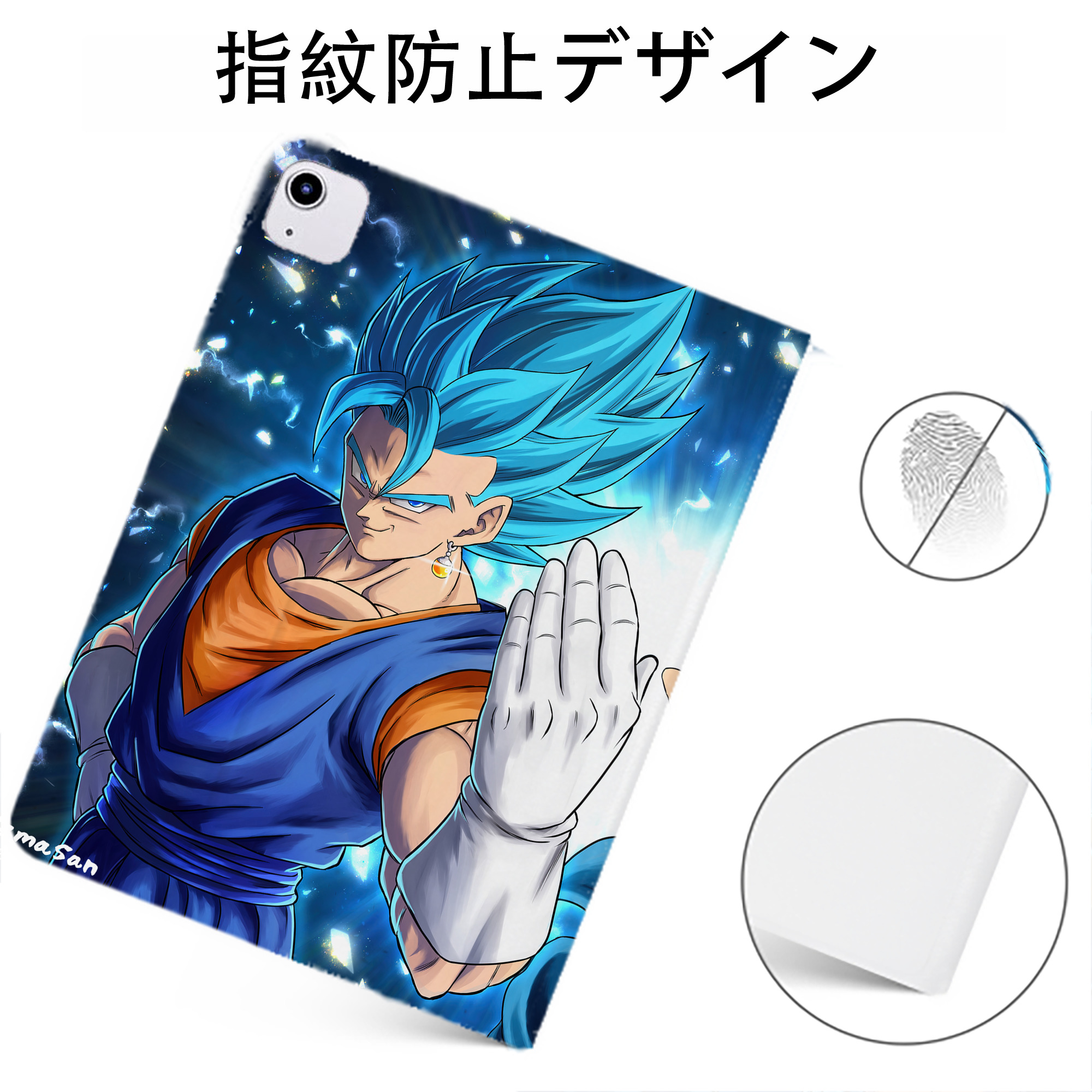 （画像用） ドラゴンボール DRAGON BALL IPadケース ペンホルダー付き ブックスタイルデザイン
